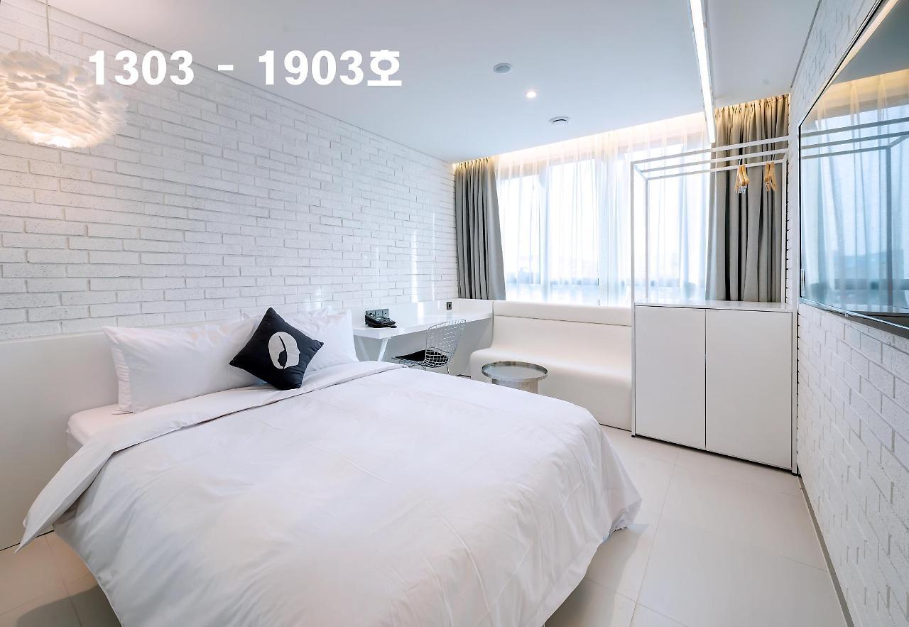 The Designers Ddp Hotel Seoul